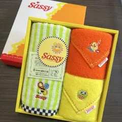 Sassy タオルセット 3枚入り