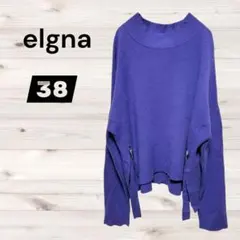 elgna【38】紫色 ニットセーター