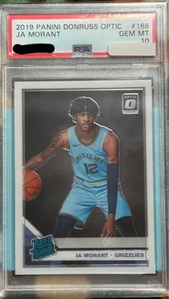 ジャモラント【PSA10】ja morantルーキーカード NBA トレカ - メルカリ