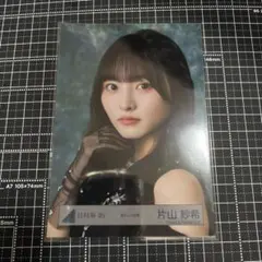 2026年最新】日向坂 生写真 黒衣装の人気アイテム - メルカリ