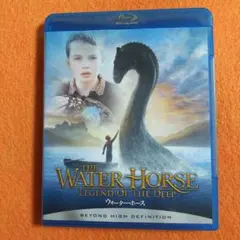 ウォーター・ホース blu-ray