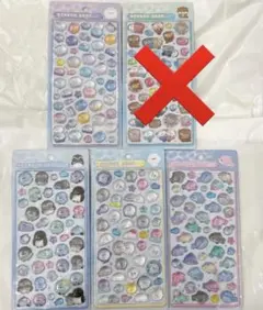 【正規品】水族館限定　ボンボンドロップシール 4枚セット