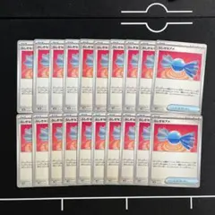 友田様 リクエスト 7点 まとめ商品