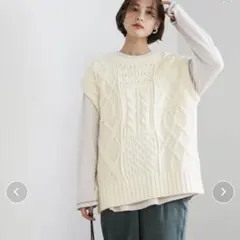 select MOCA ミックスケーブルニットベスト　アイボリー