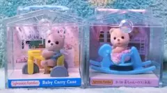 シルバニアファミリー【三輪車】【木馬】赤ちゃんハウスシリーズ