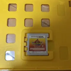 妖怪ウォッチバスターズ赤猫団