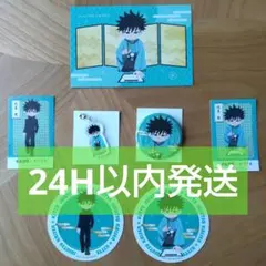 呪術廻戦 死滅回游 × ＫＩＴＴＥ ニューイヤーフェス 2026 伏黒恵