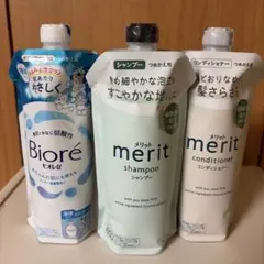 花王ビオレ ボディウォッシュ3点セット