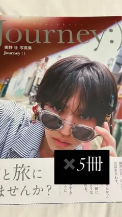 Item thumbnail for item d5ca804c-d33a-4d44-9ab6-d8cca0ae73fc