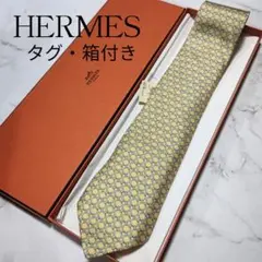 Item thumbnail for item bc660997-3dd5-44e9-8431-b822d29cb49c