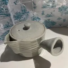 Item thumbnail for item aaba08d2-2197-4760-a2ff-fecdb9ed8f63