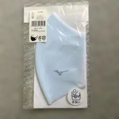 미즈노 마우스 커버