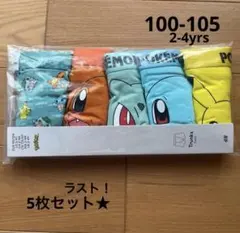 Item thumbnail for item a2eb4863-91fa-4013-8415-a2a7c1336809