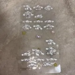 Item thumbnail for item 0f269efe-d754-4967-bb96-e592421aa2cd