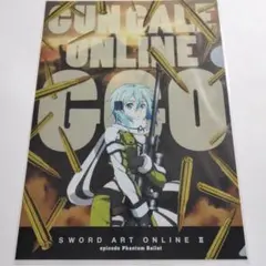 ゆめりあ様 リクエスト 2点 まとめ商品