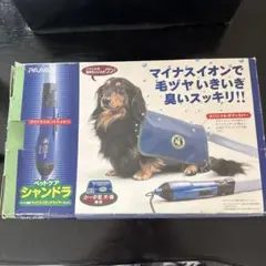 Item thumbnail for item ba6dcf8e-1a67-4e09-be8c-0ca07442931a