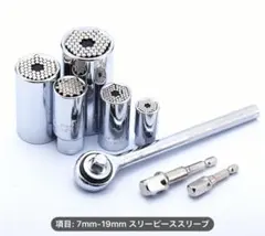 Item thumbnail for item 850eb662-2d2e-4d18-a2ee-666ab7be1baa