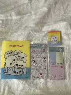 2026年最新】ヨッシーのYOSISTAMPスタンプグッズの人気アイテム - メルカリ