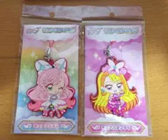 プリキュアラバーストラップセット