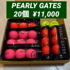 2025年最新】パーリーゲイツpearly gates ニコちゃんの人気
