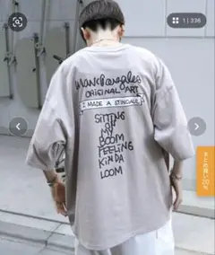 ビッグシルエットTシャツ