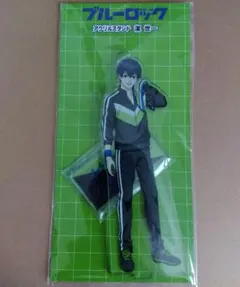 ブルーロック　アクリルスタンド　潔世一　ジャージ