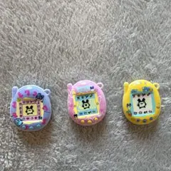 たまごっち　キーホルダー　チャーム　3点セット