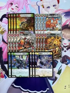 リースボルシャック デッキ