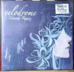 2025年最新】luv sic レコードの人気アイテム - メルカリ