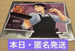 ハイキュー!! × 大戸屋　ビジュアルボード　牛島若利