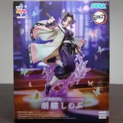 鬼滅の刃 胡蝶しのぶ Luminasta フィギュア