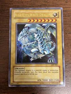英語 遊戯王 青眼の光龍 MOV スーパー - メルカリ