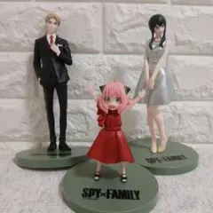 SPY×FAMILY フィギュア３体セット