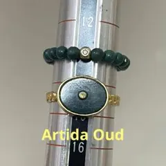 アルティーダウード メアンダー リング シルバー925 ゴールド - メルカリ