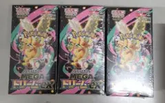 ポケモンカードゲーム MEGAドリームEX シュリンク付き３BOX