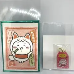 ちいかわ　稲荷なみんなのトレーディングお守りチャーム、スマホに貼れるステッカー