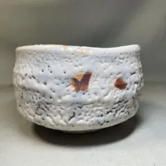 2026年最新】伊賀焼 茶碗の人気アイテム - メルカリ