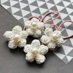 お花のヘアゴム4個セット【ラメコットン】