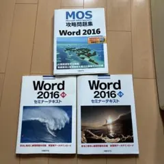 Item thumbnail for item 35d93675-84ed-46cd-8e54-0df0002a4fd5