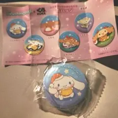 サンリオ シナモン シナモロール 缶バッジ　くら寿司 びっくらぽん