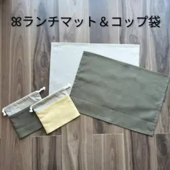 심플 쿨 런치 매트 컵 백 보이 코튼 린넨 콤비네이션 무료 런치 세트