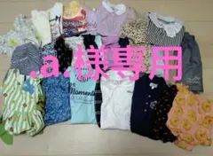 女の子 夏物 120cm