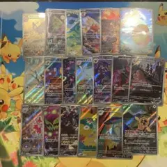 ポケモンカードゲーム ポケカ メガドリーム AR 19枚 セミコンプリートセット