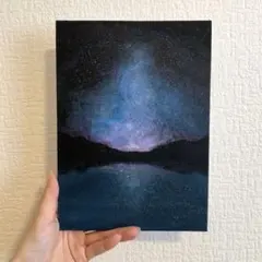 ぬるま湯様 リクエスト 2点 まとめ商品