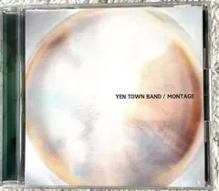 2026年最新】yen town band レコードの人気アイテム - メルカリ