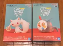 魔法少女まどか☆マギカ まどマギ フィギュア フラッフィーパフィー キュゥべえ他