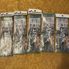 Item thumbnail for item 2fb9cf5d-5fae-4fb5-b031-64a8e0f5ba0a