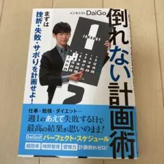 Item thumbnail for item 0dee906e-731a-405f-a88a-d9b2f96125bb