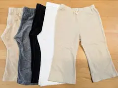 90サイズ ズボン パンツ 5枚セット