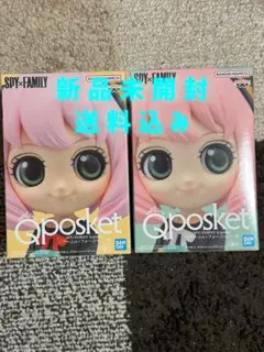 【未開封】Qposket アーニャ・フォージャーA•Bセット